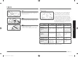 Предварительный просмотр 77 страницы Samsung NX60 Series User Manual