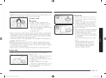 Предварительный просмотр 79 страницы Samsung NX60 Series User Manual