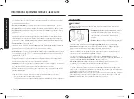 Предварительный просмотр 128 страницы Samsung NX60 Series User Manual