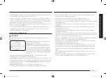 Предварительный просмотр 131 страницы Samsung NX60 Series User Manual