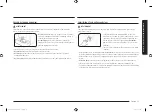 Предварительный просмотр 133 страницы Samsung NX60 Series User Manual