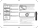 Предварительный просмотр 141 страницы Samsung NX60 Series User Manual