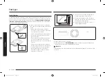 Предварительный просмотр 148 страницы Samsung NX60 Series User Manual