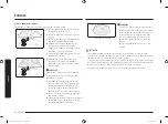 Предварительный просмотр 160 страницы Samsung NX60 Series User Manual