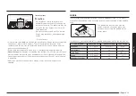 Preview for 19 page of Samsung NX60A6511SB User Manual