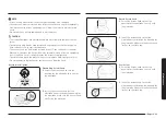 Предварительный просмотр 49 страницы Samsung NX60A6751SS User Manual