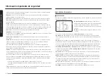 Предварительный просмотр 74 страницы Samsung NX60A6751SS User Manual