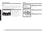 Предварительный просмотр 82 страницы Samsung NX60A6751SS User Manual