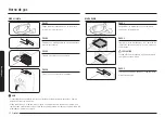 Предварительный просмотр 88 страницы Samsung NX60A6751SS User Manual