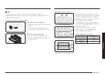 Предварительный просмотр 91 страницы Samsung NX60A6751SS User Manual