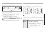 Предварительный просмотр 97 страницы Samsung NX60A6751SS User Manual