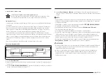 Предварительный просмотр 105 страницы Samsung NX60A6751SS User Manual