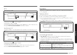 Предварительный просмотр 109 страницы Samsung NX60A6751SS User Manual