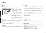 Предварительный просмотр 18 страницы Samsung NX60BB871112AA User Manual