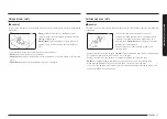 Preview for 13 page of Samsung NX60BG8315SSAA User Manual