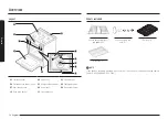 Preview for 14 page of Samsung NX60BG8315SSAA User Manual