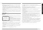 Предварительный просмотр 11 страницы Samsung NX60CB831512AA User Manual