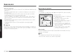 Предварительный просмотр 94 страницы Samsung NX60CB831512AA User Manual