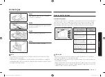 Preview for 67 page of Samsung NX60T8111SS User Manual