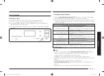 Preview for 77 page of Samsung NX60T8111SS User Manual