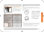 Preview for 87 page of Samsung NY36R9966P User Manual