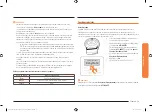 Preview for 157 page of Samsung NY36R9966P User Manual