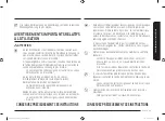 Предварительный просмотр 67 страницы Samsung NZ30K6330RS/AA User Manual