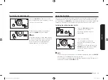 Предварительный просмотр 21 страницы Samsung NZ30K7570R SERIES User Manual