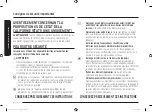 Предварительный просмотр 78 страницы Samsung NZ30K7570R SERIES User Manual