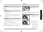 Preview for 19 page of Samsung NZ30K7880U Series User Manual