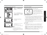 Preview for 65 page of Samsung NZ30K7880U Series User Manual