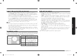 Preview for 67 page of Samsung NZ30K7880U Series User Manual