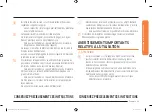 Preview for 91 page of Samsung NZ30M9880U Series User Manual