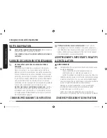 Предварительный просмотр 82 страницы Samsung NZ36K7570R SERIES User Manual