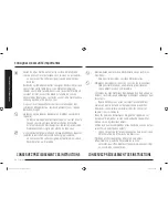 Предварительный просмотр 84 страницы Samsung NZ36K7570R SERIES User Manual