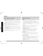 Предварительный просмотр 96 страницы Samsung NZ36K7570R SERIES User Manual