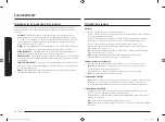 Preview for 60 page of Samsung NZ36K7570RG User Manual