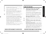 Preview for 79 page of Samsung NZ36K7570RG User Manual