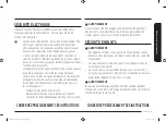 Preview for 81 page of Samsung NZ36K7570RS/AA User Manual