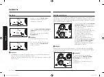 Preview for 94 page of Samsung NZ36K7570RS/AA User Manual