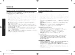 Preview for 96 page of Samsung NZ36K7570RS/AA User Manual