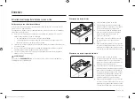 Предварительный просмотр 77 страницы Samsung NZ36K7570RS User Manual