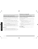 Preview for 110 page of Samsung NZ36K7880U SERIES User Manual