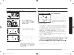 Preview for 65 page of Samsung NZ36K7880UG User Manual