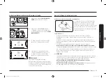 Preview for 105 page of Samsung NZ36K7880UG User Manual