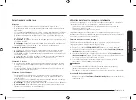 Preview for 109 page of Samsung NZ36K7880UG User Manual