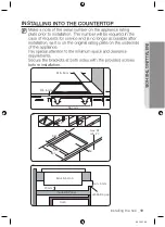 Preview for 19 page of Samsung NZ63F3NM1AB User Manual