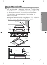 Preview for 63 page of Samsung NZ63F3NM1AB User Manual