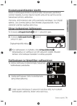 Preview for 73 page of Samsung NZ63F3NM1AB User Manual