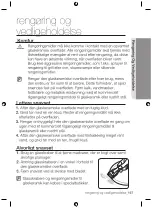 Preview for 167 page of Samsung NZ63F3NM1AB User Manual